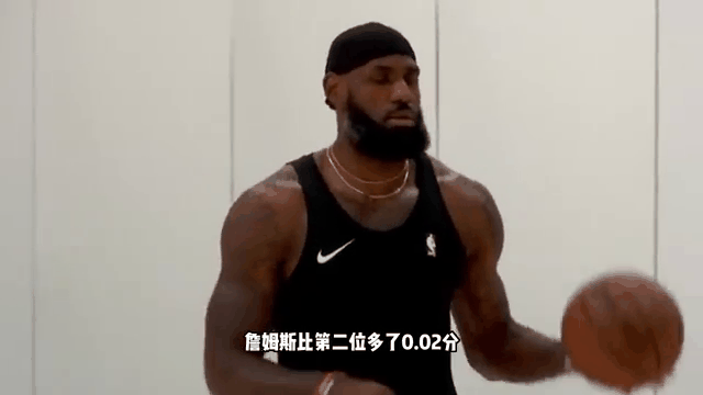 开云服务-詹姆斯新星刷新纪录表现突出，日本队前途光明！的简单介绍